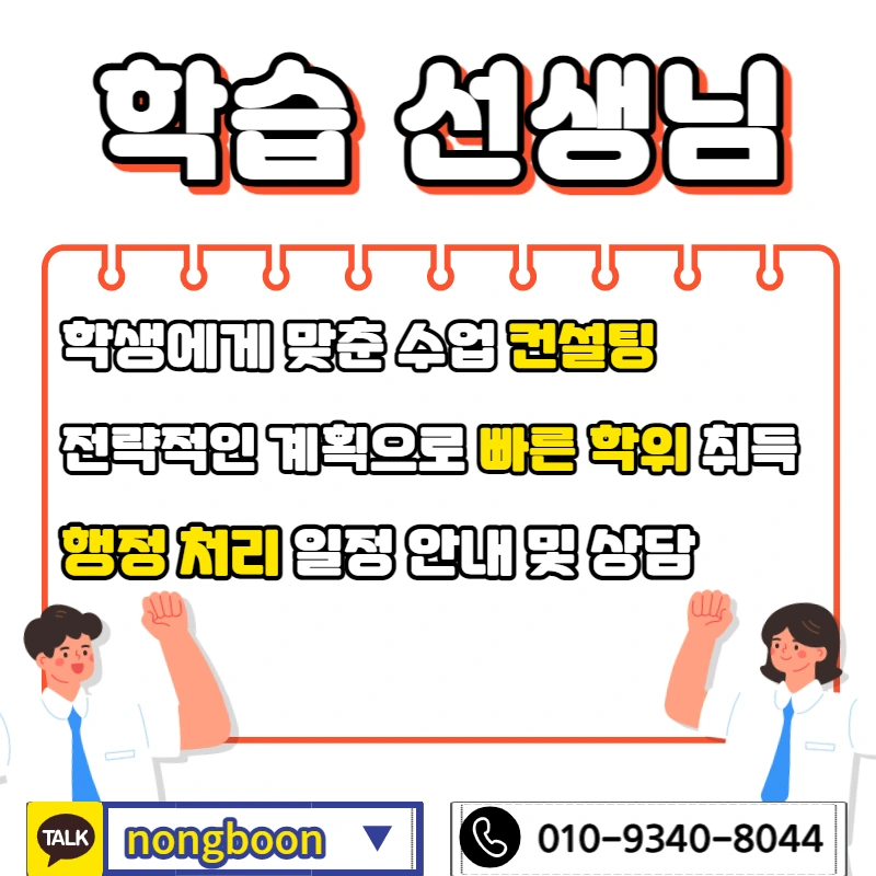 006_-_%EB%B3%B5%EC%82%AC%EB%B3%B8.jpg?type=w1