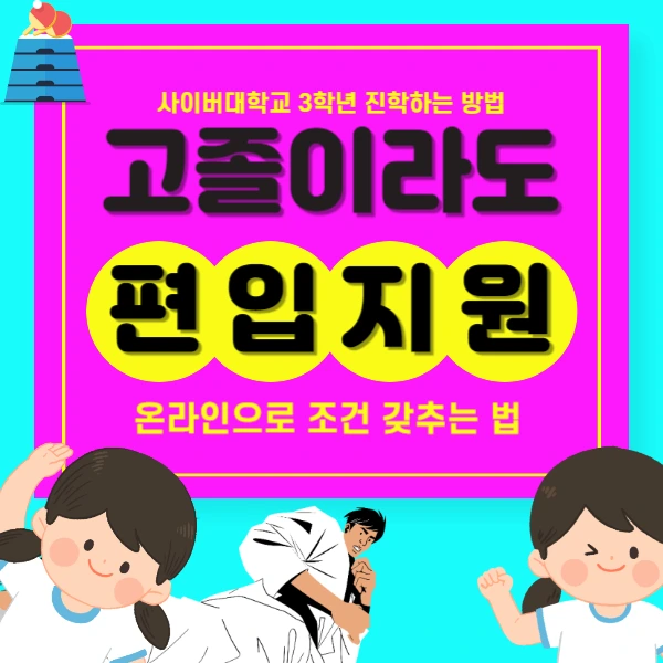 2222_-_%EB%B3%B5%EC%82%AC%EB%B3%B8.jpg?type=w1