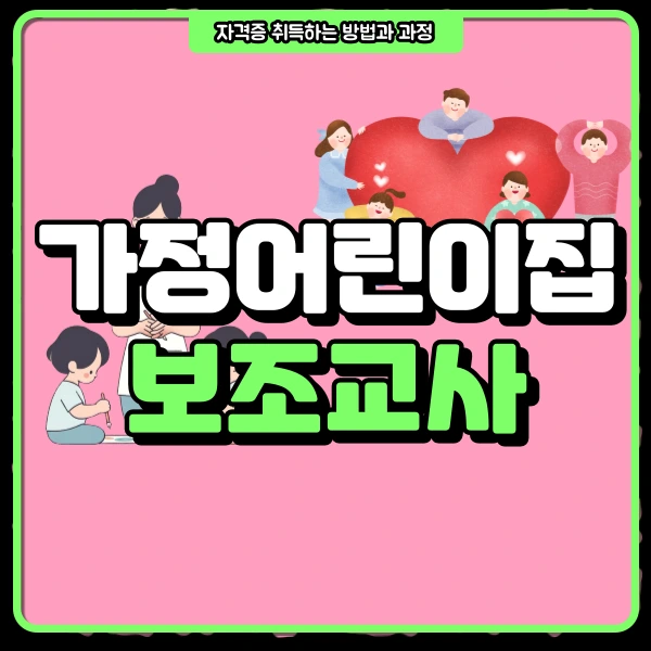 1(%EB%8C%80%ED%91%9C%EC%9D%B4%EB%AF%B8%EC%A7%80).png?type=w966