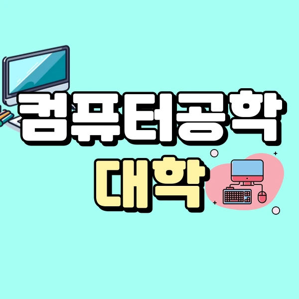 1(%EB%8C%80%ED%91%9C%EC%9D%B4%EB%AF%B8%EC%A7%80).png?type=w966