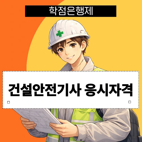 1_-_%EB%B3%B5%EC%82%AC%EB%B3%B8.png?type=w966