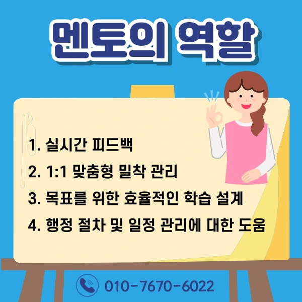 006_-_%EB%B3%B5%EC%82%AC%EB%B3%B8.png?type=w1