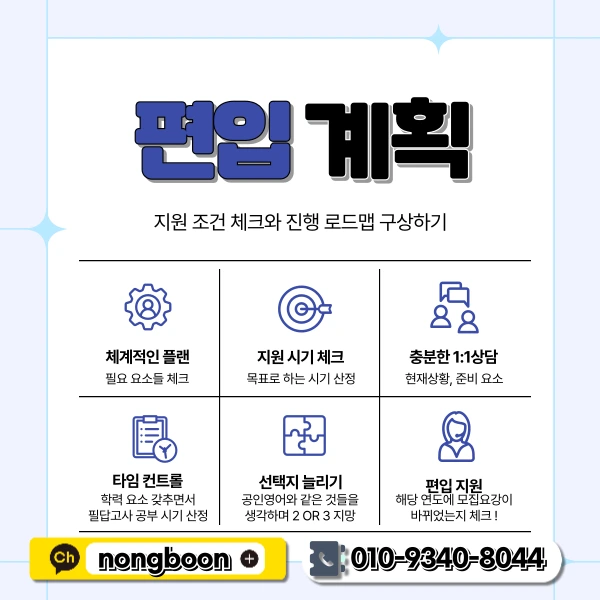 5(%ED%9E%88%EB%93%A0).png?type=w1