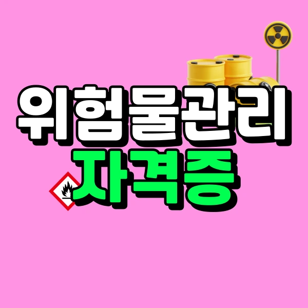 1(%EB%8C%80%ED%91%9C%EC%9D%B4%EB%AF%B8%EC%A7%80).png?type=w966