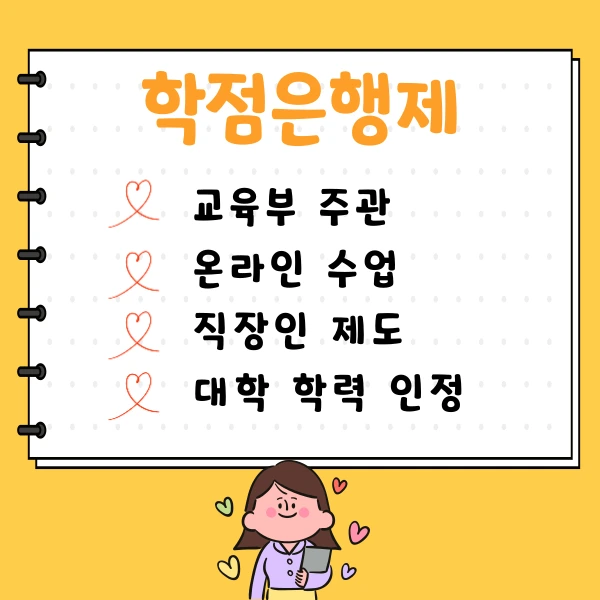 003_-_%EB%B3%B5%EC%82%AC%EB%B3%B8.png?type=w1