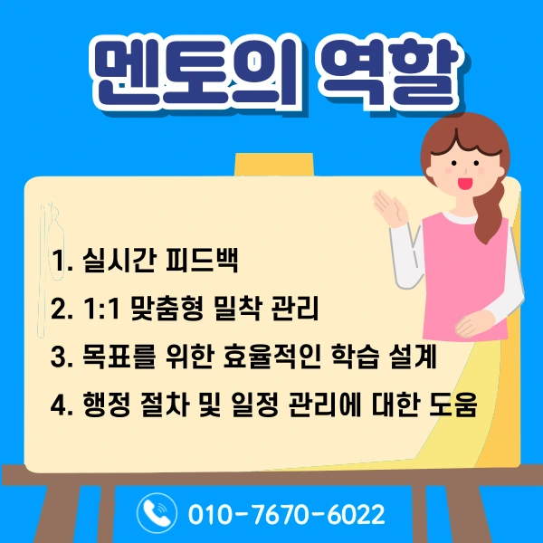 006_-_%EB%B3%B5%EC%82%AC%EB%B3%B8.png?type=w1