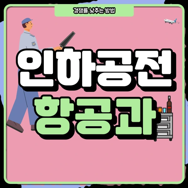 1(%EB%8C%80%ED%91%9C%EC%9D%B4%EB%AF%B8%EC%A7%80).png?type=w966