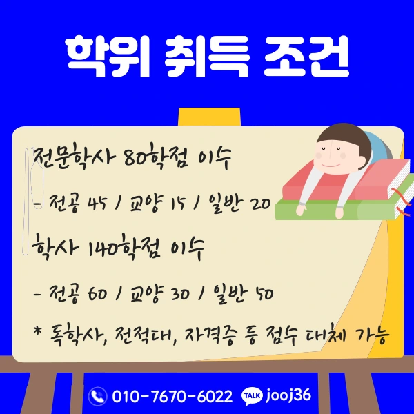 004_-_%EB%B3%B5%EC%82%AC%EB%B3%B8.png?type=w1