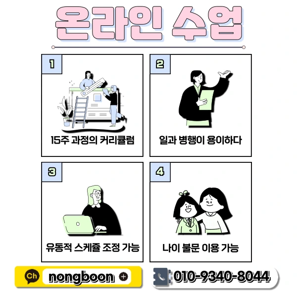 5(%ED%9E%88%EB%93%A0).png?type=w1