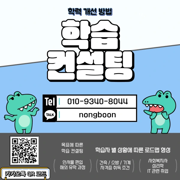 7_-_%EB%B3%B5%EC%82%AC%EB%B3%B8.png?type=w1