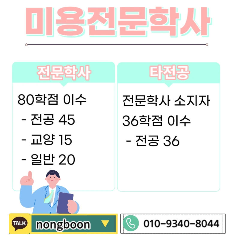 002_-_%EB%B3%B5%EC%82%AC%EB%B3%B8.jpg?type=w1