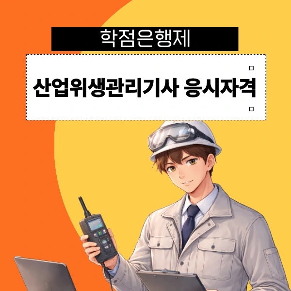 1_-_%EB%B3%B5%EC%82%AC%EB%B3%B8.png?type=w966