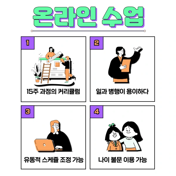 5(%ED%9E%88%EB%93%A0).png?type=w1