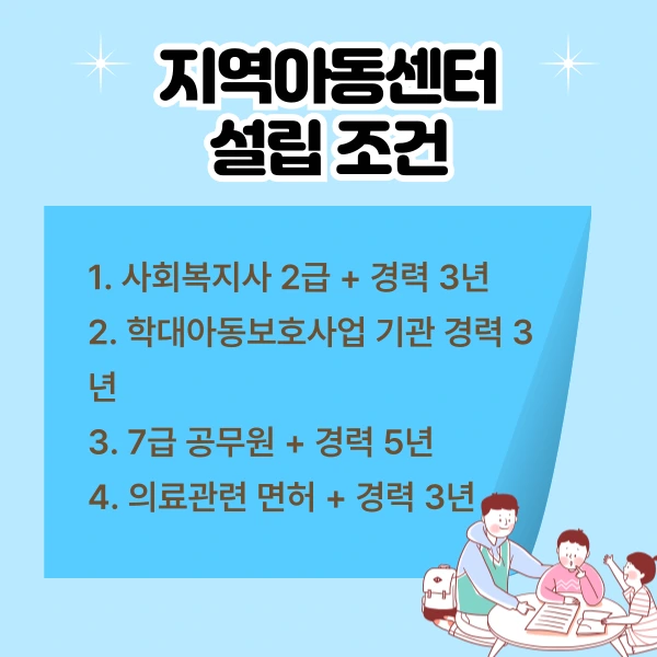 003_-_%EB%B3%B5%EC%82%AC%EB%B3%B8.png?type=w1