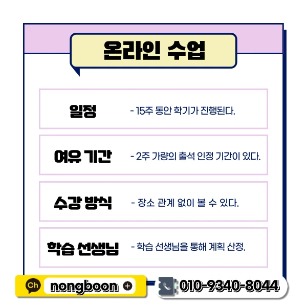 5(%ED%9E%88%EB%93%A0).png?type=w1