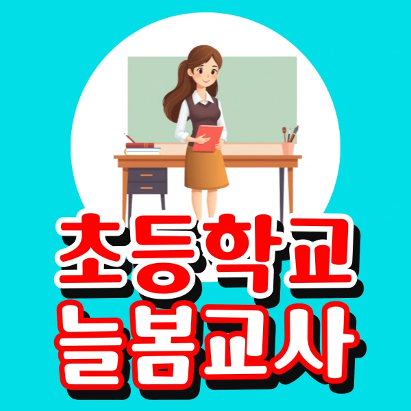 001_-_%EB%B3%B5%EC%82%AC%EB%B3%B8.png?type=w966