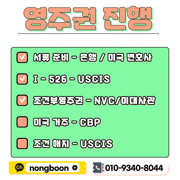 5(%ED%9E%88%EB%93%A0).png?type=w1