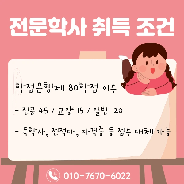 004_-_%EB%B3%B5%EC%82%AC%EB%B3%B8.png?type=w1