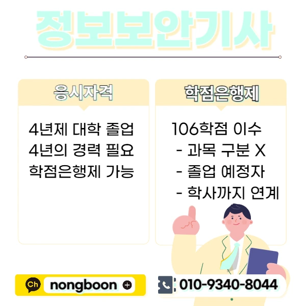 002_-_%EB%B3%B5%EC%82%AC%EB%B3%B8.jpg?type=w1