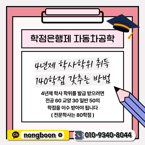 2(%ED%9E%88%EB%93%A0).png?type=w1