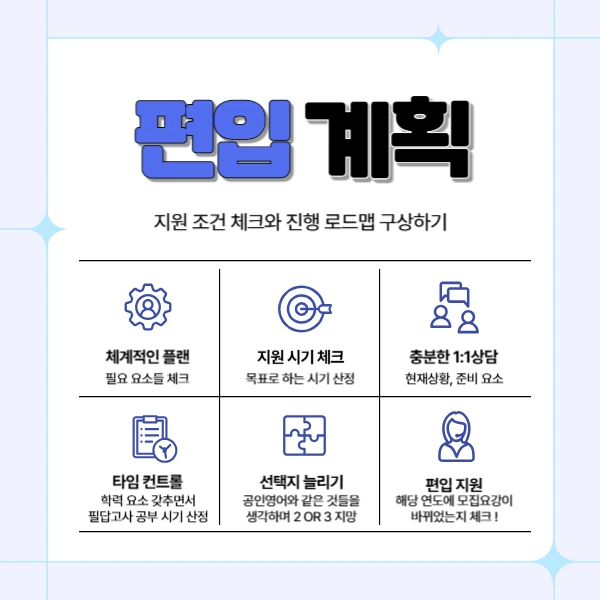 5(%ED%9E%88%EB%93%A0).png?type=w1