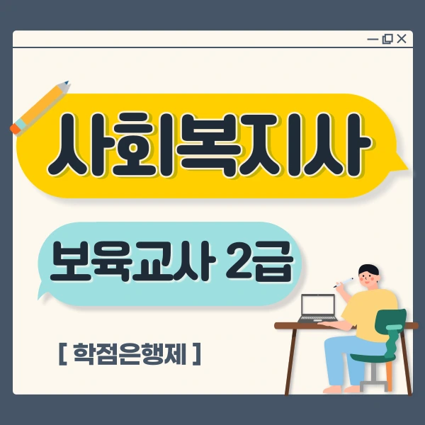 002_-_%EB%B3%B5%EC%82%AC%EB%B3%B8.png?type=w1