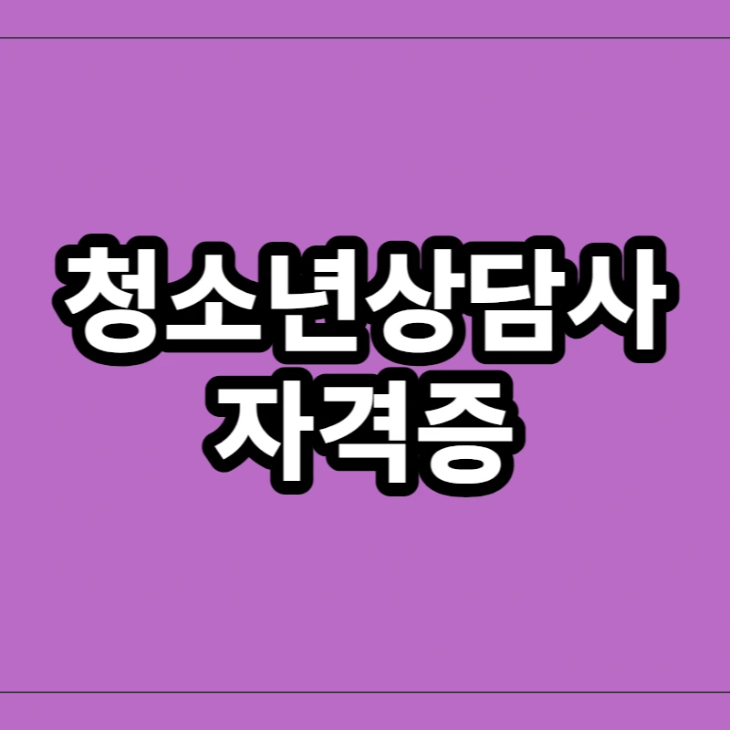 0000_-_%EB%B3%B5%EC%82%AC%EB%B3%B8.jpg?type=w966