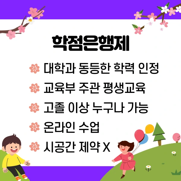 003_-_%EB%B3%B5%EC%82%AC%EB%B3%B8.png?type=w1