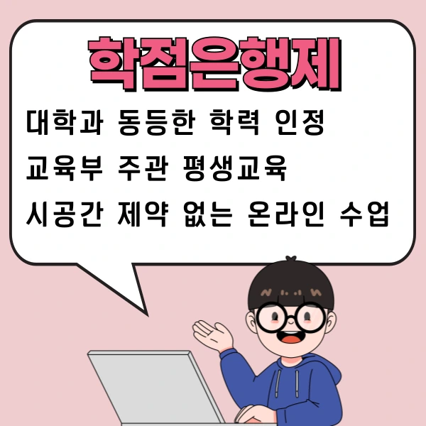 003_-_%EB%B3%B5%EC%82%AC%EB%B3%B8.png?type=w1