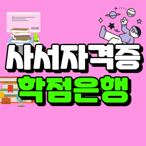 1(%EB%8C%80%ED%91%9C%EC%9D%B4%EB%AF%B8%EC%A7%80).png?type=w966