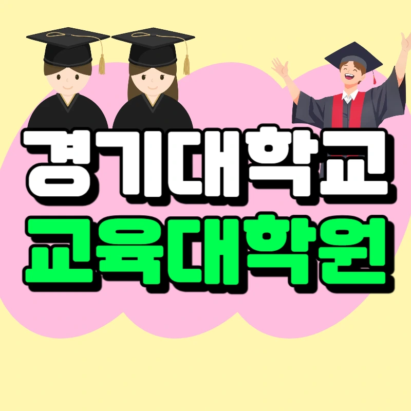 1(%EB%8C%80%ED%91%9C%EC%9D%B4%EB%AF%B8%EC%A7%80).png?type=w966