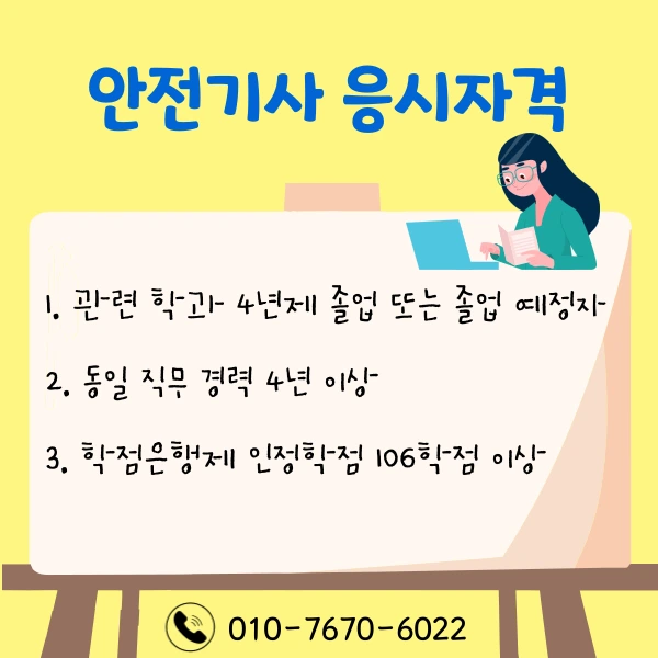 004_-_%EB%B3%B5%EC%82%AC%EB%B3%B8.png?type=w1