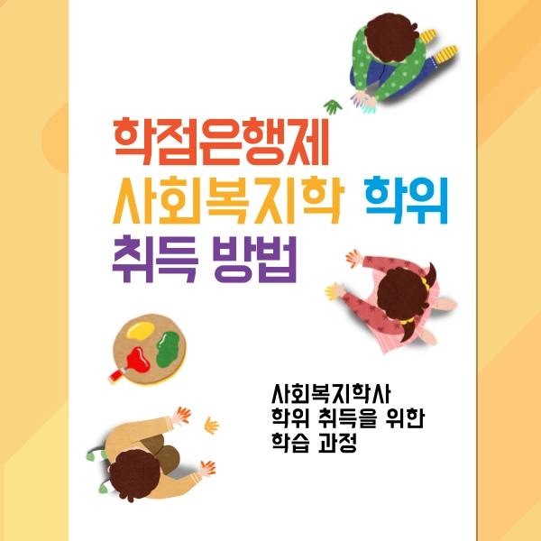 002_-_%EB%B3%B5%EC%82%AC%EB%B3%B8.png?type=w773