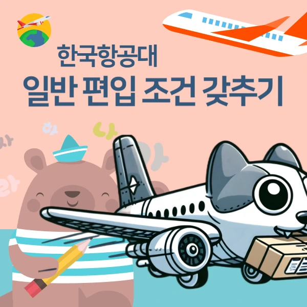 2222_-_%EB%B3%B5%EC%82%AC%EB%B3%B8.jpg?type=w1