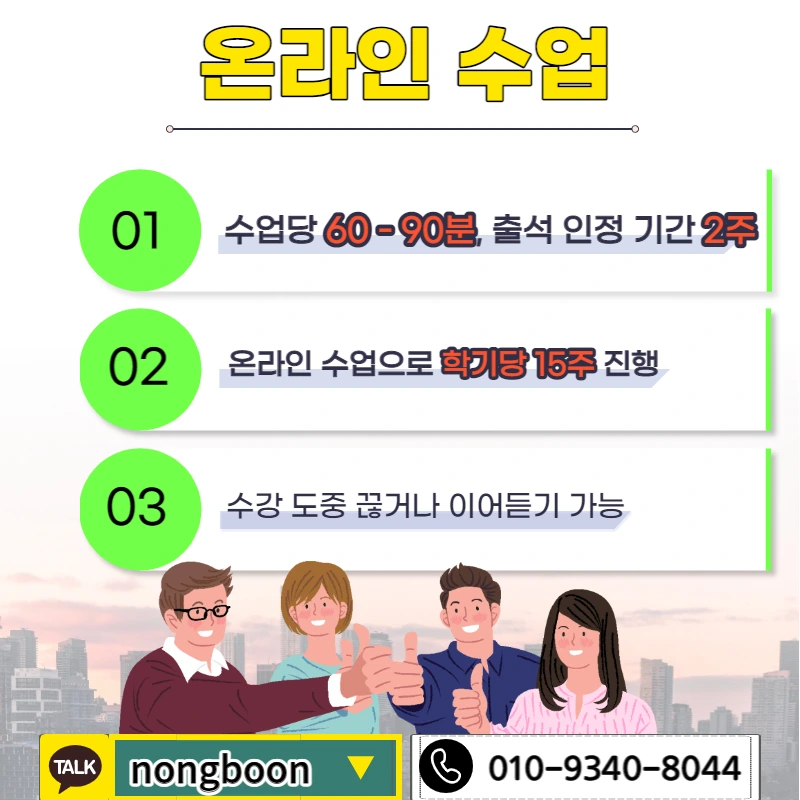 005_-_%EB%B3%B5%EC%82%AC%EB%B3%B8.jpg?type=w1