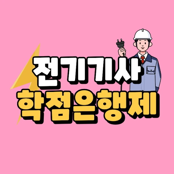 2_%EB%B0%B0%EB%84%88.png?type=w966