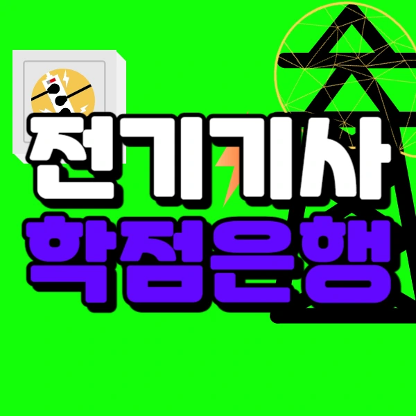 001_-_%EB%B3%B5%EC%82%AC%EB%B3%B8.jpg?type=w966