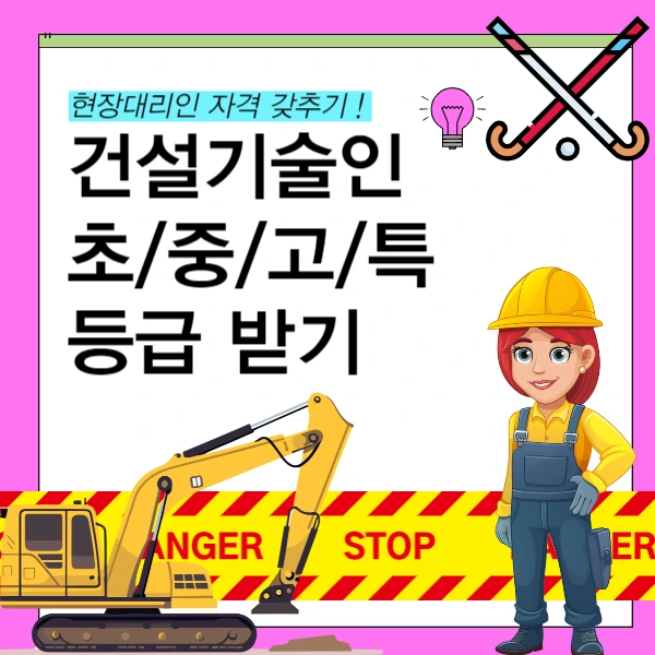 2222_-_%EB%B3%B5%EC%82%AC%EB%B3%B8.jpg?type=w1