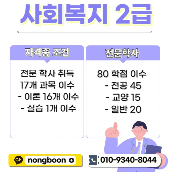 002_-_%EB%B3%B5%EC%82%AC%EB%B3%B8.jpg?type=w1