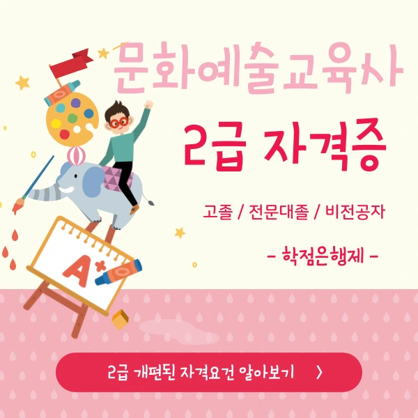 002_-_%EB%B3%B5%EC%82%AC%EB%B3%B8.png?type=w966