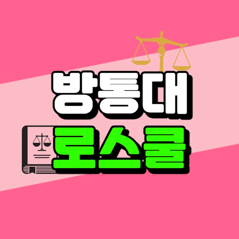 1(%EB%8C%80%ED%91%9C%EC%9D%B4%EB%AF%B8%EC%A7%80).png?type=w966