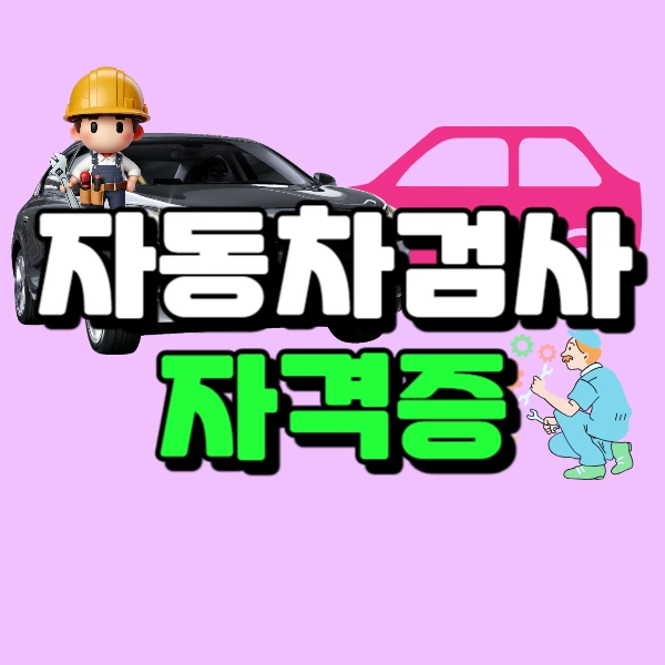 1(%EB%8C%80%ED%91%9C%EC%9D%B4%EB%AF%B8%EC%A7%80).png?type=w966