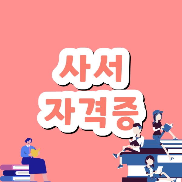 001_-_%EB%B3%B5%EC%82%AC%EB%B3%B8.png?type=w966