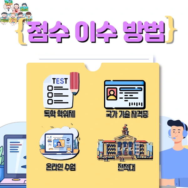 004_-_%EB%B3%B5%EC%82%AC%EB%B3%B8.jpg?type=w1