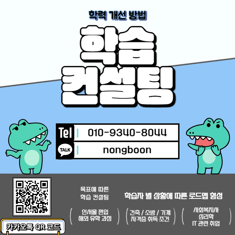 7_-_%EB%B3%B5%EC%82%AC%EB%B3%B8_(2).png?type=w1