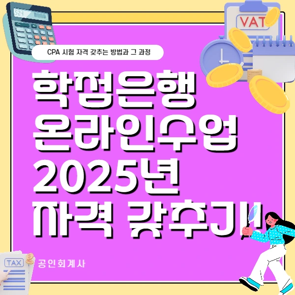 2222_-_%EB%B3%B5%EC%82%AC%EB%B3%B8.jpg?type=w1