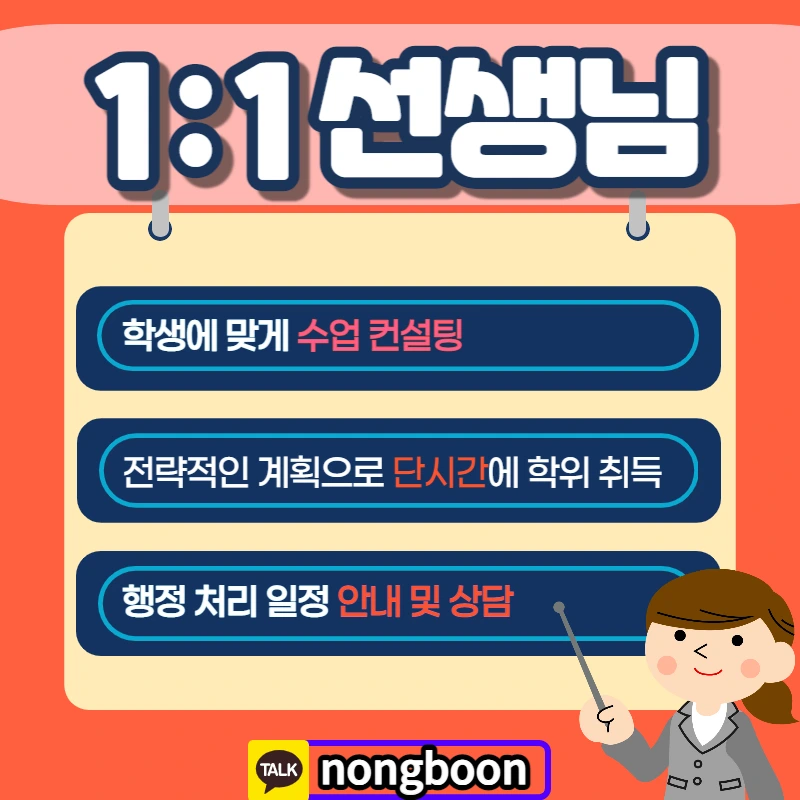 006_-_%EB%B3%B5%EC%82%AC%EB%B3%B8.jpg?type=w1