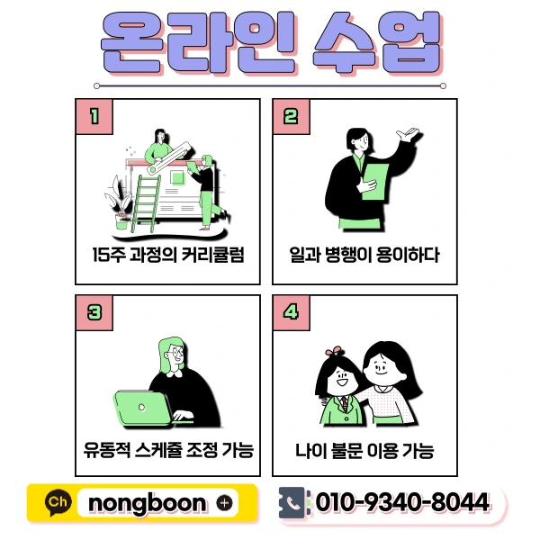 5(%ED%9E%88%EB%93%A0).png?type=w1