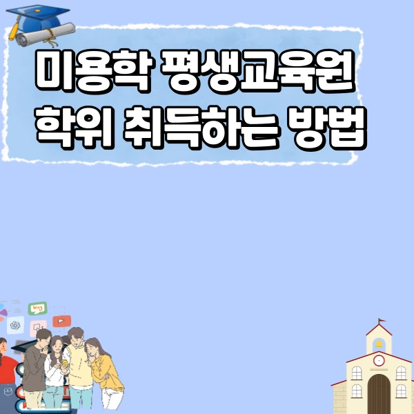 6(%ED%9E%88%EB%93%A0).png?type=w966