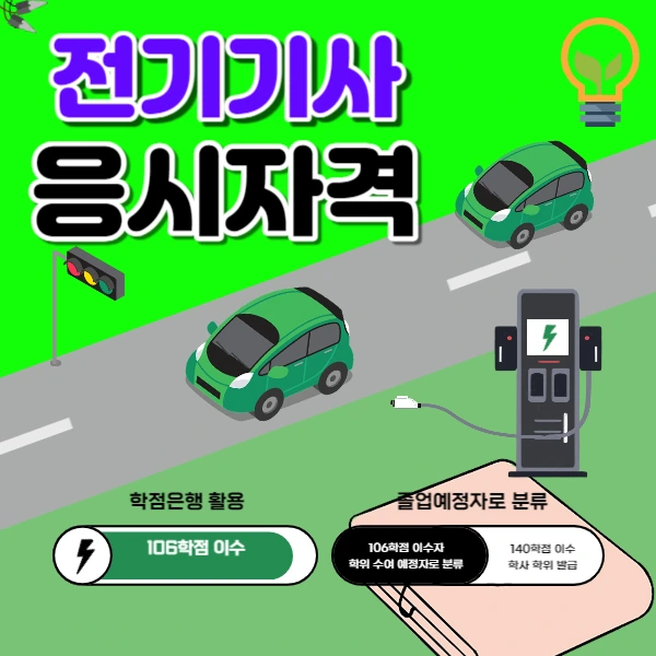 2222_-_%EB%B3%B5%EC%82%AC%EB%B3%B8.jpg?type=w966